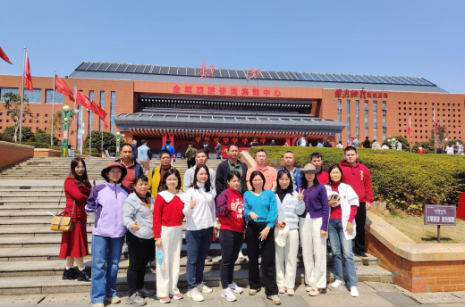 2025年鑫字大家庭“探寻红色足迹，同心共赏山水”春游活动